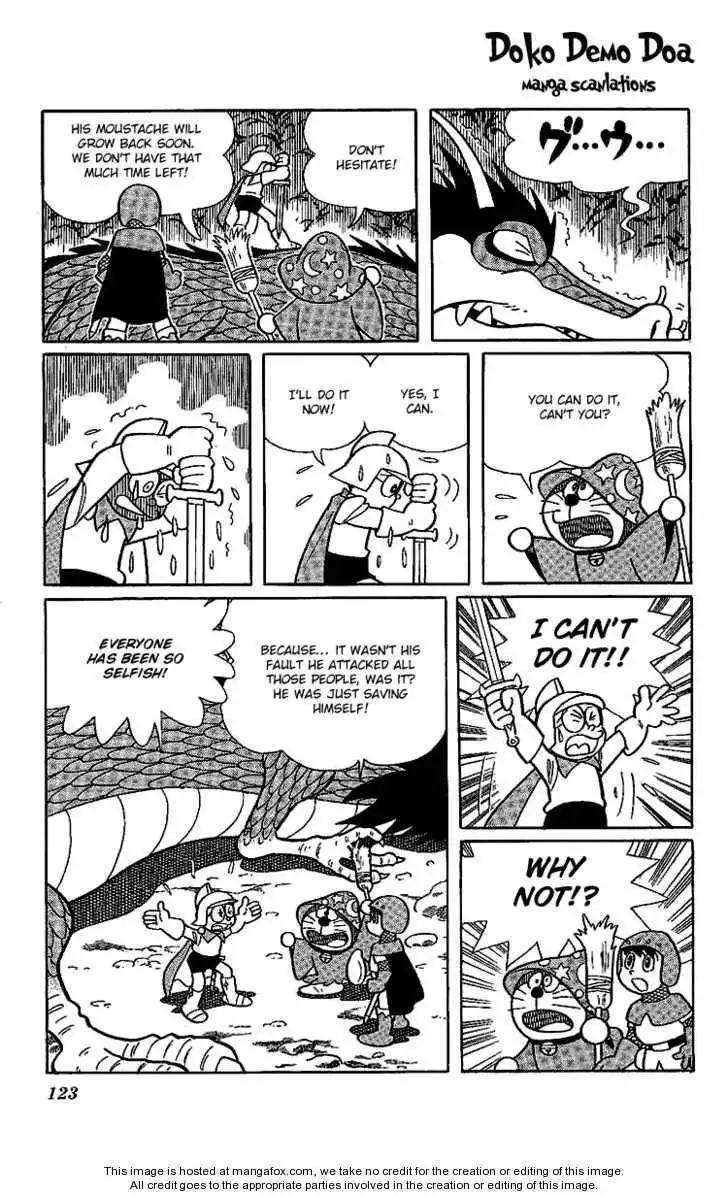 Doraemon Long Stories Chapter 14.4 23